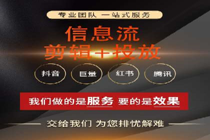SEM竞价优化策略优化：案例解析提升广告转化率