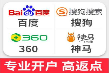 社交平台信息流广告推广的典型案例分析